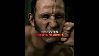 Sherlock Holmes Performs the Perfect Combo