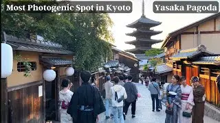 Strolling around Kyoto: Yasaka Pagoda, Yasaka Shrine and Maruyama Park - 八坂の塔、八坂神社、円山公園￼