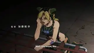Jolyne Kinda SUS 😳😳😳