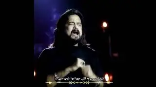 Asadullah Ali as Sher e Khuda Qatal Hua | Irfan Haider nohay