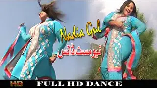 Nadia Gul New Dance | Pashto New Dance | Nadia Gul & Jahangir Khan New Dance | HD 1080