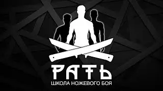 Ученики школы НБ 