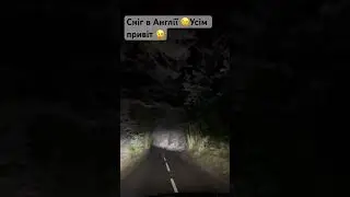 Усім привіт 😉