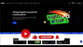 Как подключить API ключ BingX к приложению HashSeven (HASH7) | Пассивный доход на криптовалюте.