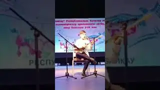 "Самғау" Республикалық балалар байқауы Бас жүлде алған Әбілғазы Әбубәкір