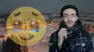 саня роши обращение 2023