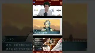 Opening Final Fantasy Agito - END