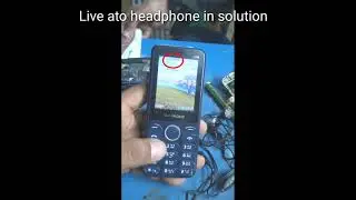 লাইভ সলিউশন। ato in headphone all var ফোন solvote