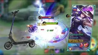НОВАЯ ЭМБЛЕМА НА ФАННИ | mobile legends