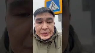 ВЛАСТИ КАЗАХСТАНА ИМПОТЕНТЫ. ОЗНАКАМЛИВАЮТСЯ, РАЗГОВАРИВАЮТ, НО НИ ЧЕГО НЕ ДЕЛАЮТ!