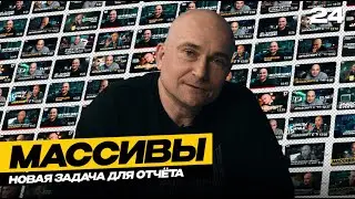 JavaScript c 