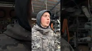 #клиент