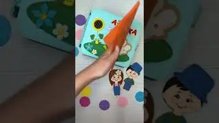 Летняя азбука #длядетей #подарокребенку #развивающаякнига