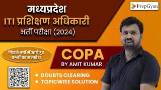 Madhya Pradesh COPA Training officer Recruitment Exam 2024.