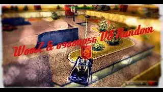 Tanki Online | WooZ & 098811056 VS Random | Xp 2v2 | Runners