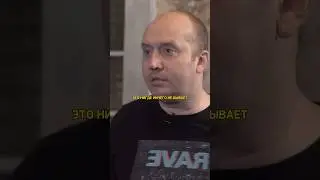 Про актеров без образования/ Сергей Бурунов 