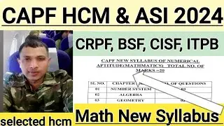 CAPF HCM New vacancy 2024 Math (Quant Aptitude) Syllabus🔥 #capf#hcm#syllabus#math#crpf#crpfhcm#bsf