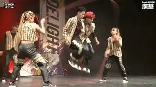 Open 5th Place 『虜華』 Double Dutch Delight Japan 2021