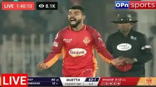 Opn sports live | Ptv Sports live | Live Psl match today online ptv sports|Ptv Sports live streaming