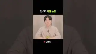 고소하겠습니다