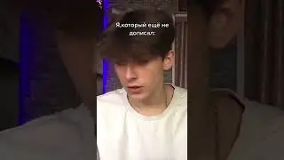 Кто так делал ставим лайк ❤️ #Shorts