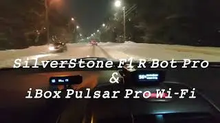 R-Bot Pro & Pulsar Pro wi-fi vs Кордон М