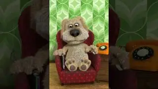 Мой говорящий пёс Бен