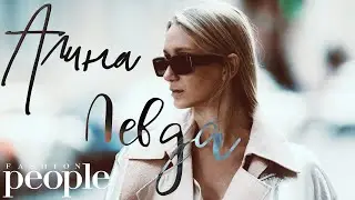Backstage Алина Левда для Fashion People