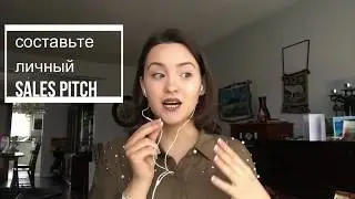 9 СПОСОБОВ НАЙТИ РАБОТУ В КАНАДЕ