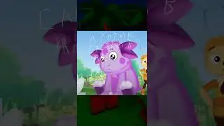 Глупый Мажор 15