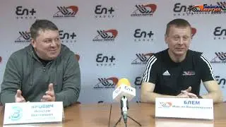 07.02.2020 