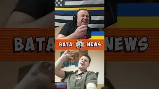 Триста...    