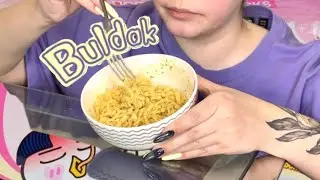 ASMR RAMEN BULDAK CARBONARA EATING | АСМР РАМЕН БУЛДАК КАРБОНАРА