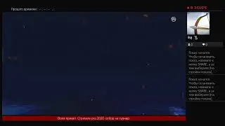 NHL 2020 За любительскую команду Клук
