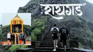 Raigad Track in Monsoon  2024 😍  | Part - 1