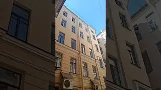 24 июня 2023 г.