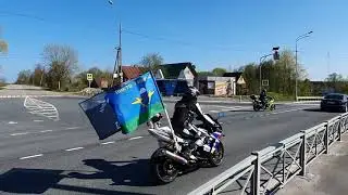 Мотопробег