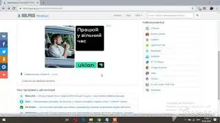 Як скачати Тореннт 🔥🔥🔥