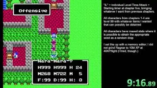 Dragon Warrior IV Chapter 5 IL Speedrun in 1:58:43