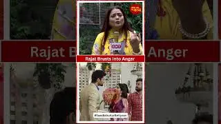 Ghum Hai Kisikey Pyaar Meiin: Aman Leaks Mrunmayi's MMS Video | SBB