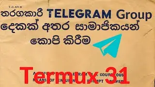 Termux 31 | How to use Telegram API