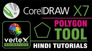 Corel Draw x7 || Beginner - Polygon Tool  || Pt-7 || Hindi/Urdu