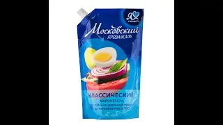 Московский провансаль. Сборник языков #elevenlabs #普通话 #россия #한국어 #memes #hindi