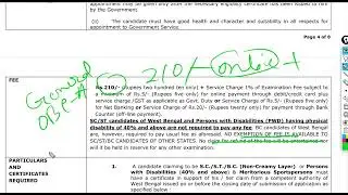 WBCS 2022 2023