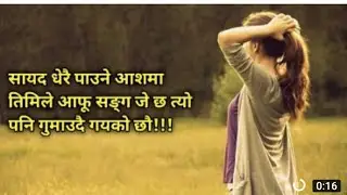 Nepali Shayari, Nepali Tik Tok Shayari 2079,Nepali Tik Tok Video, New Nepali Tik Tok Nepali  Short