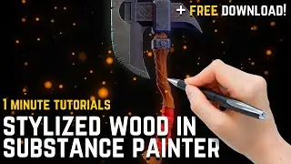 Wood Texturing Tutorial for Beginners in 60 seconds [SUBSTANCE PAINTER]