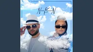 NKN