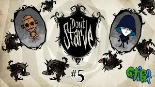 Who Let the Hounds Out?! | Don't Starve | Ep 5