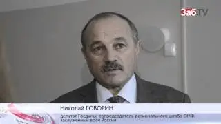 Депутат Говорин прошёл по тёмным коридорам пустующей больницы