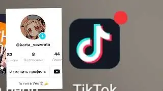 [Я в разных приложениях  гача ]Кхе кхе 👉🏻👈🏻🌧️